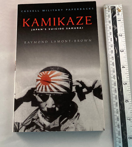 Kamikaze - Yamazakura