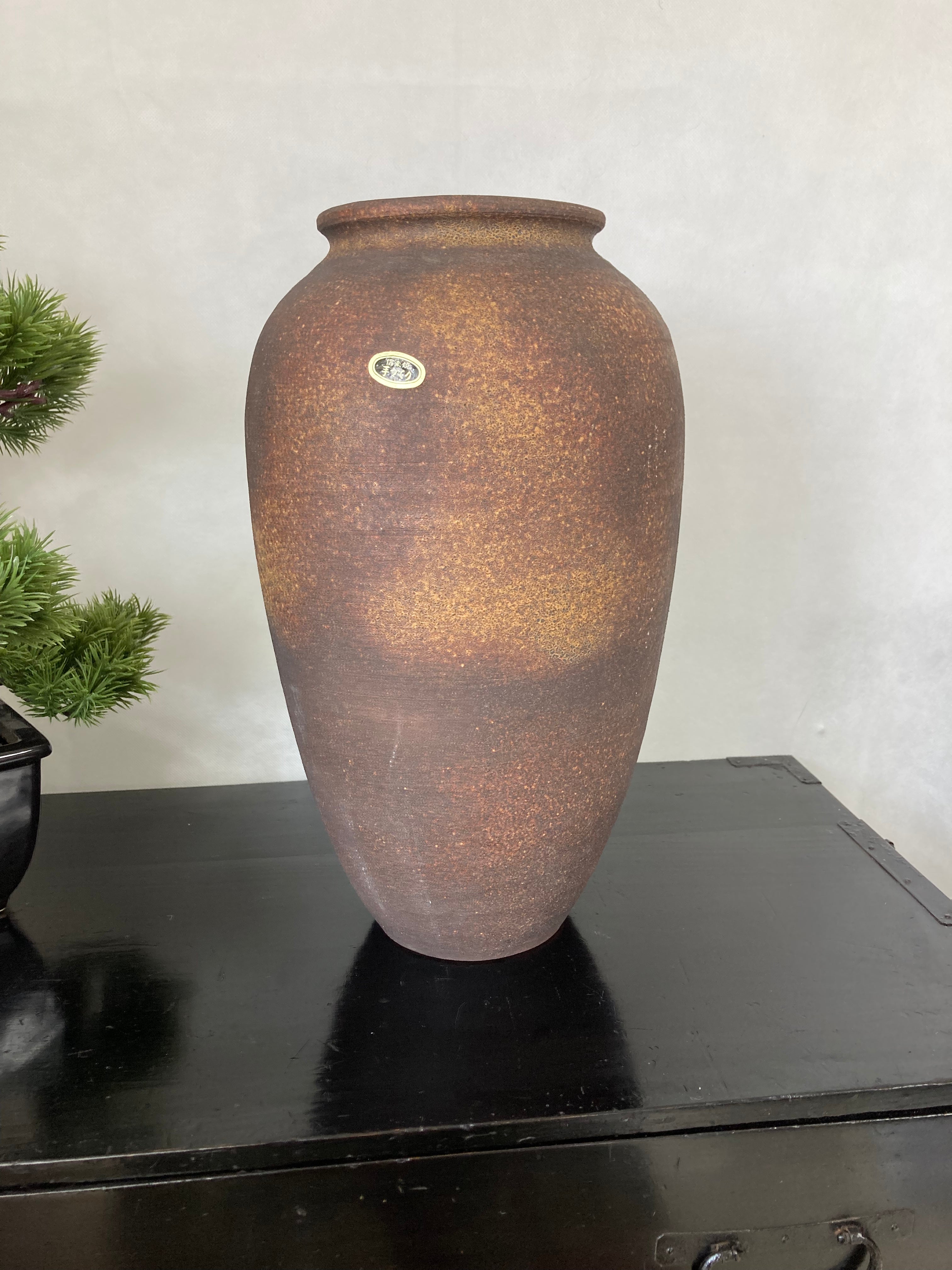 Shigaraki ware Pottery - Yamazakura