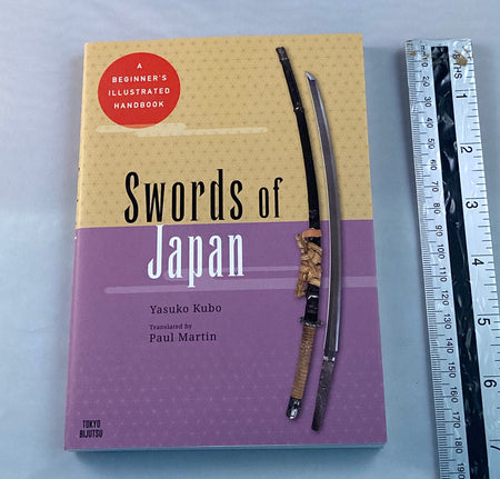 Swords of Japan. Yasuko Kobe and Paul Martin - Yamazakura