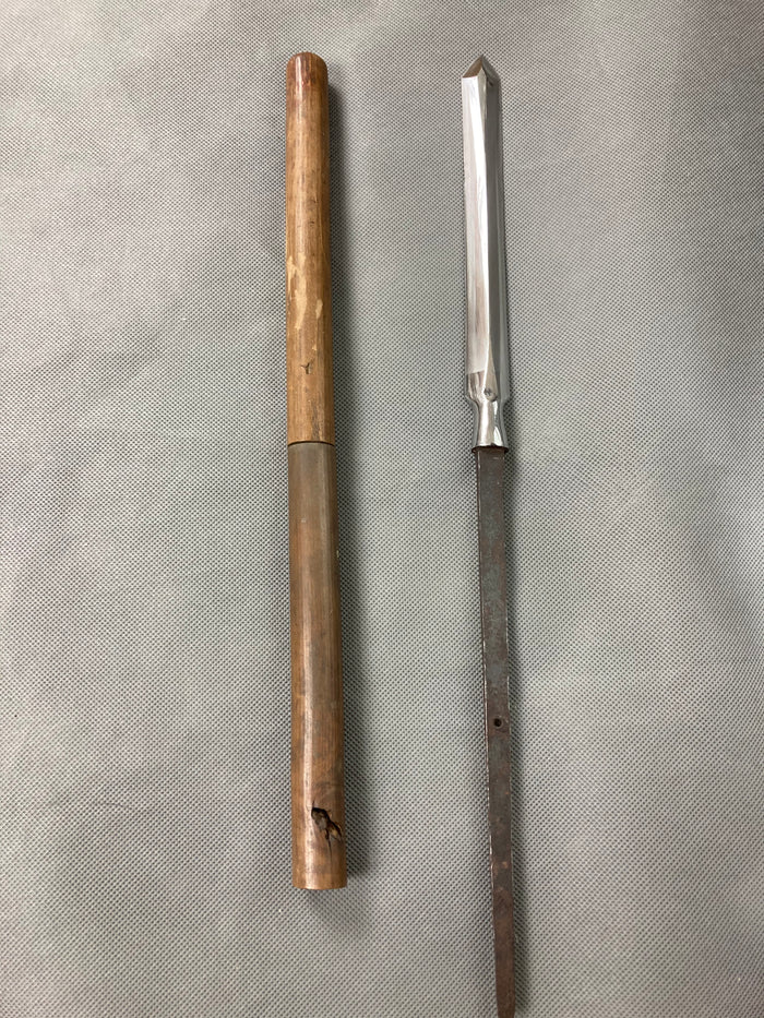 Samurai Arms & Armour