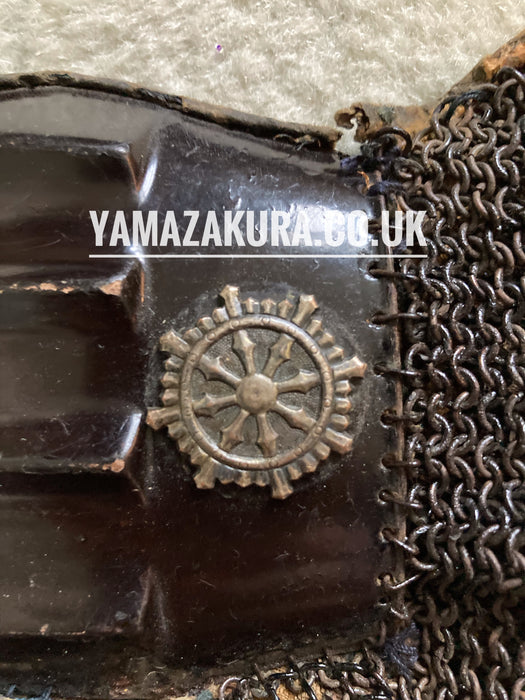 Kote ( armoured sleeves) Antique Samurai Armour. - Yamazakura