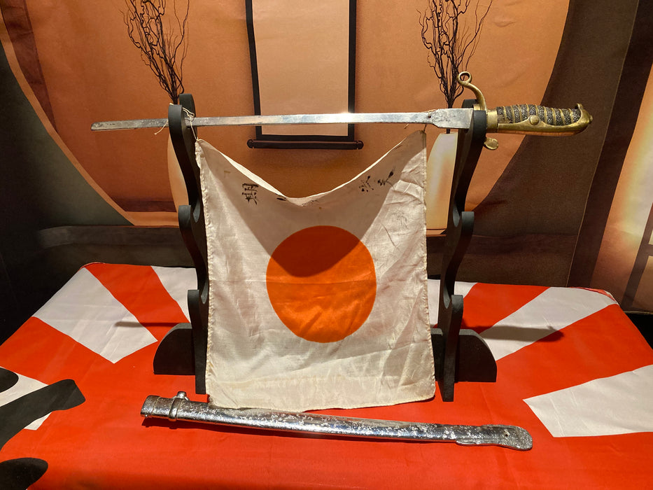 Extremely rare flag dagger - Yamazakura