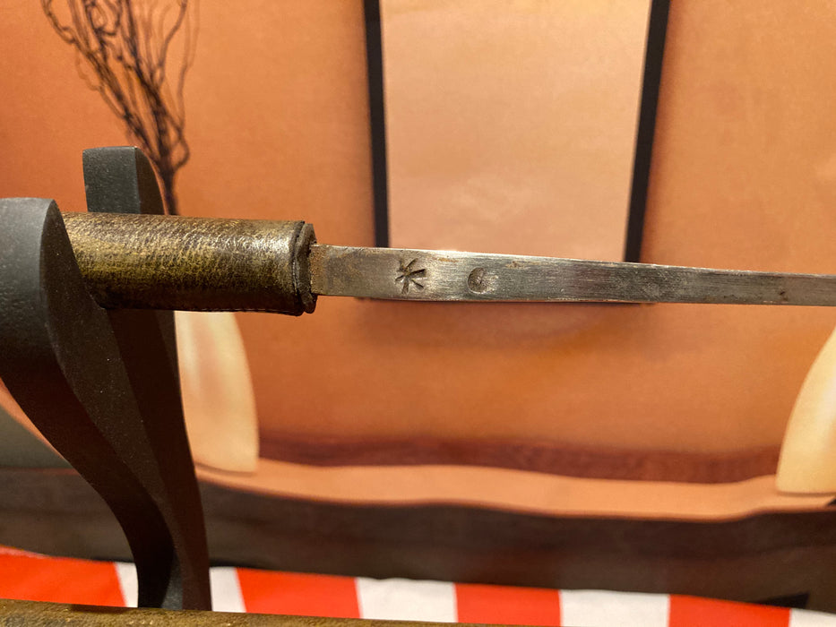 Japanese Officers swagger stick with hidden blade .. - Yamazakura