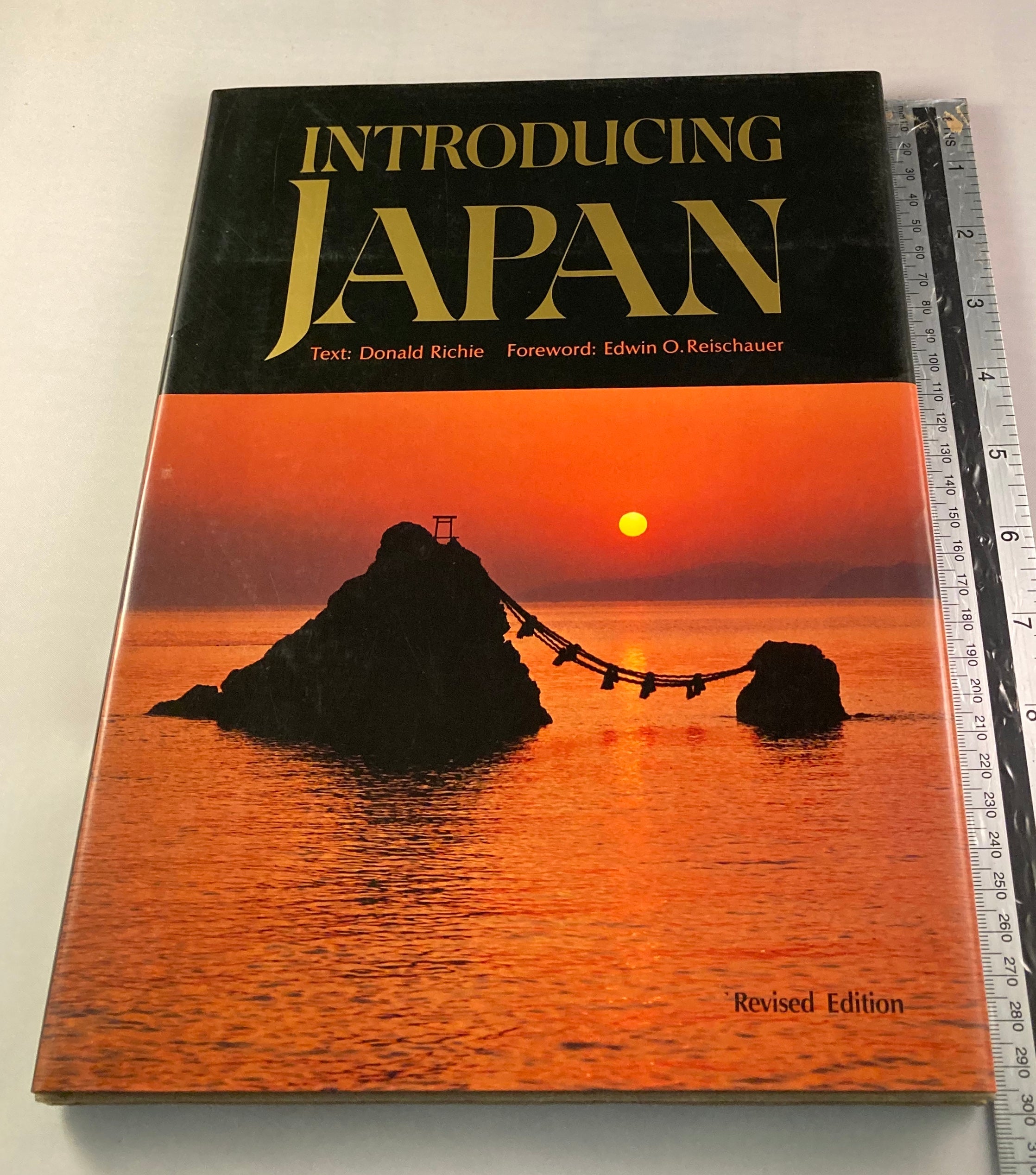 Introducing Japan - Yamazakura